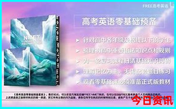 大提顿必去的5个景点