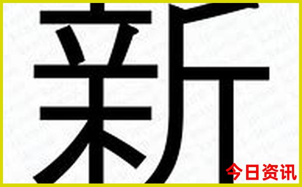成都有什么好玩的景点和地方