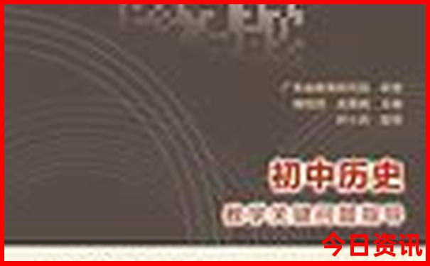 中国红木排名前十名